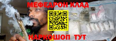 PSILOCYBIN Донской