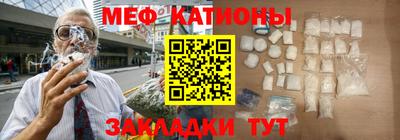 PSILOCYBIN Донской