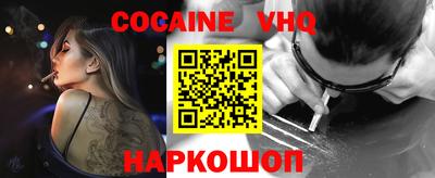 мефедрон мука Дубна