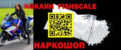 PSILOCYBIN Донской