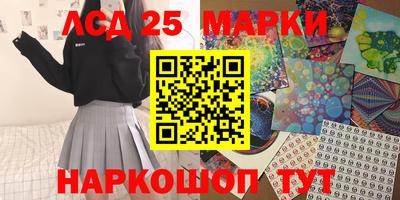 мефедрон мука Дубна