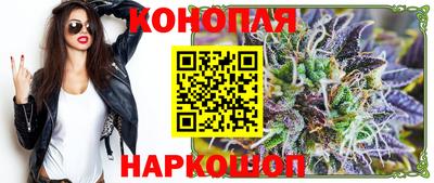 PSILOCYBIN Донской