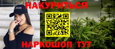PSILOCYBIN Донской