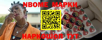 мефедрон мука Дубна