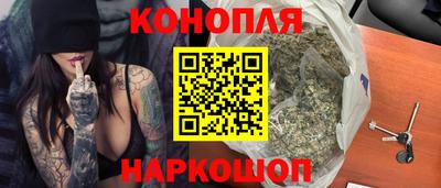 мяу мяу кристалл Донецк