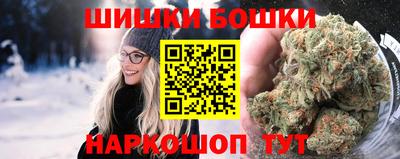 PSILOCYBIN Донской