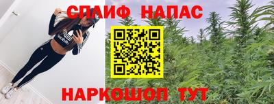 мефедрон мука Дубна