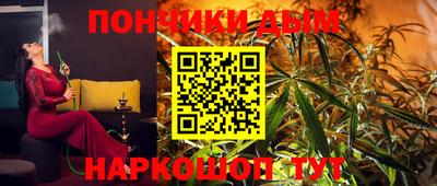 мефедрон мука Дубна