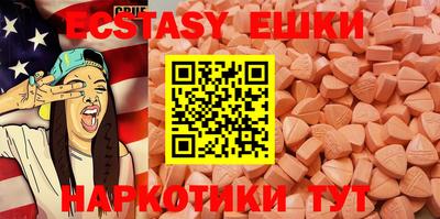 мефедрон мука Дубна