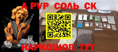 мефедрон мука Дубна