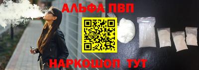 мефедрон мука Дубна