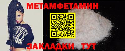PSILOCYBIN Донской