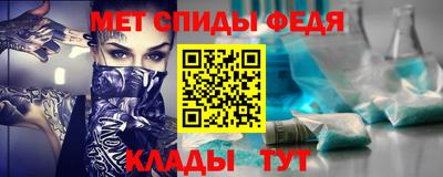 мефедрон мука Дубна