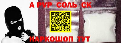 мефедрон мука Дубна
