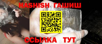 мефедрон мука Дубна