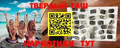 мефедрон мука Дубна