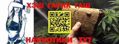 мефедрон мука Дубна