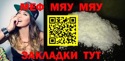 PSILOCYBIN Донской